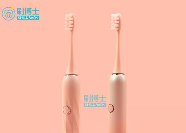 為敏感牙齒發(fā)聲！刷博士這款電動牙刷真的能處！