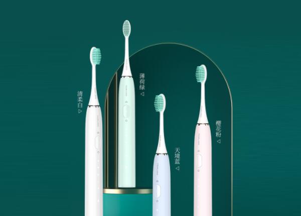 成人電動(dòng)牙刷價(jià)格多少錢(qián) 成人電動(dòng)牙刷價(jià)格