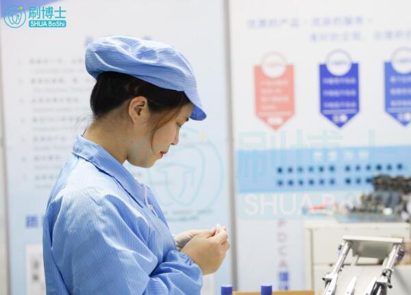 牙刷生產全流程 牙刷生產全流程